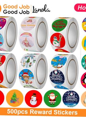 Reward Stickers Chart Animals Kids Children Teachers School