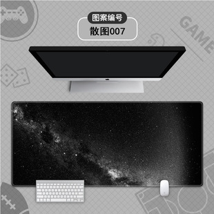 Art Strata Compute Gaming Pad Mousepad Mouse Large Liquid