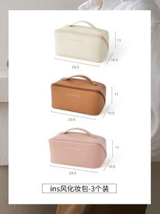 Makeup Bag Portable travel makeup toiletry storage bag