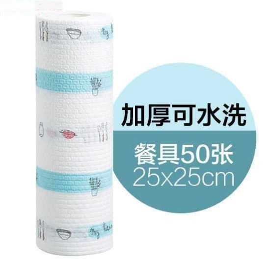 Kitchen Cling Film Storage Rack Paper Towel Holder Rack Wall