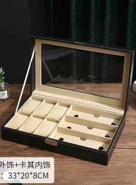 Leather leather watch case Watch display case Jewelry case