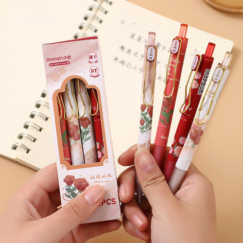 6Pc/Lot Kawaii Gel Pen Set Cute Ballpoint Pens