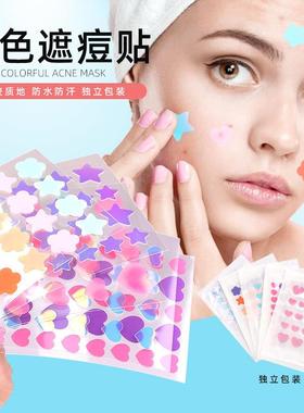 Count Hydrocolloid Face Pimple Patches Cute Star Zit Covers