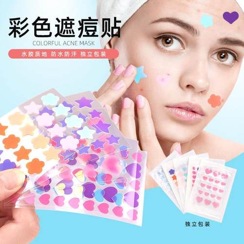 Count Hydrocolloid Face Pimple Patches Cute Star Zit Covers