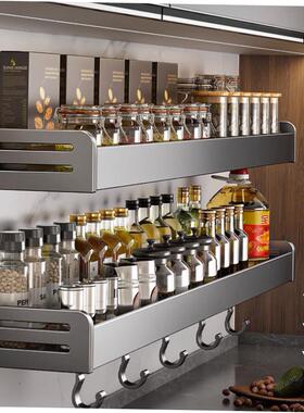 spice rack Kitchen shelf  wall hanger hole free storage rack