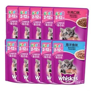 12x Whiskas Kitten Wonderful Fresh Package Fish Wet Cat Food