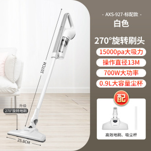 600W Mute Vacuum Cleaner Stick High 2in1 power Handheld