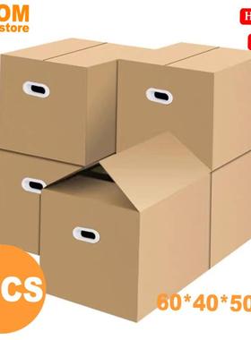 5PCS Moving boxes carton packing paper box cardboard box