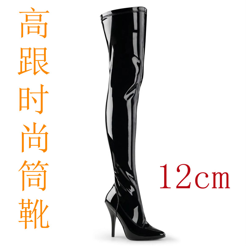 时尚风超高跟模特跳舞走秀长筒靴