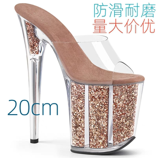 欧美20cm钢管舞模特走秀专用恨天高防水台水钻防滑耐磨透明凉拖鞋