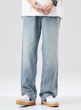 蓝色牛仔裤2024夏季薄款新款潮牌美式宽松直筒阔腿长裤子男水洗潮