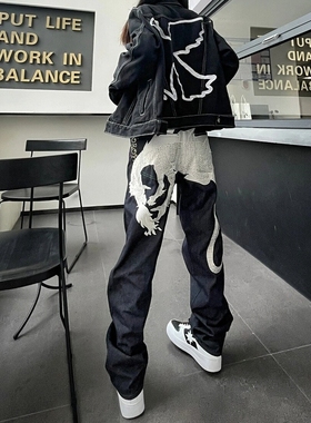 美式高街黑色牛仔裤银龙刺绣男女款设计感小众宽松显瘦直筒拖地裤