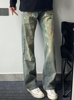美式日常休闲泼墨彩虹色涂鸦设计感牛仔裤男女小众修身直筒长裤子