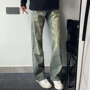 直筒长裤 男女小众修身 子 日常休闲泼墨彩虹色涂鸦设计感牛仔裤 美式
