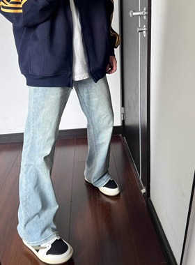 美式简约浅蓝色牛仔裤cleanfit春秋百搭裤子堆积感长裤男女同款潮