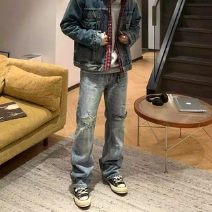 美式复古破洞牛仔裤男微喇裤春秋堆积感长裤百搭情侣高街水洗做旧