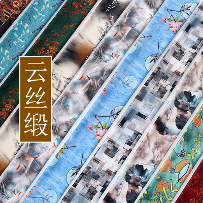布料印花斜纹夏季中国风人造棉