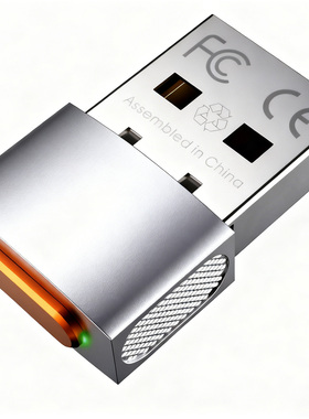 laylion浪兰虚拟鼠标唤醒电脑登出防休眠黑屏神器自动移动光标