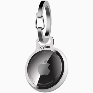 laylion苹果防丢器AirTag不锈钢铝合金固定器卡环钥匙扣防丢挂扣