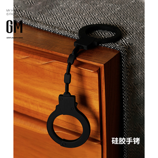 GM硅胶手铐脚铐新手魔术道具男女情侣剧本杀游戏cosplay