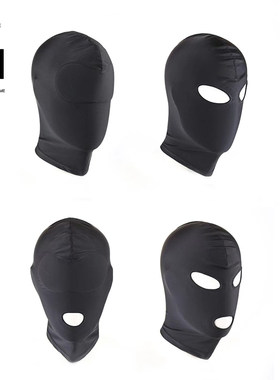想成为柯南里面的黑衣人吗！！！ 眼罩面具 四种形态