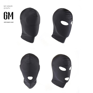 想成为柯南里面的黑衣人吗！！！ 眼罩面具 四种形态