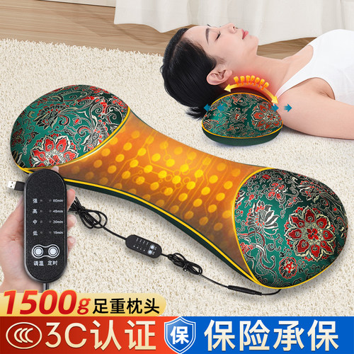 枕头护颈枕颈椎枕助睡眠修复颈椎