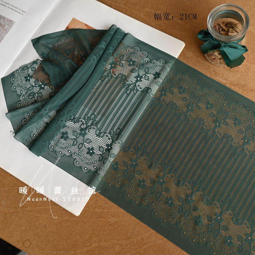 高端柔顺墨绿色蕾丝花边裙摆窗帘装饰面料辅料手工DIY宽21CM,居家布艺,花边,淘宝优惠券,粉丝福利购,淘宝优惠卷