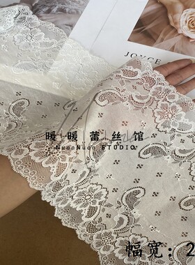 蕾丝花边精致有弹力柔软亲肌肤