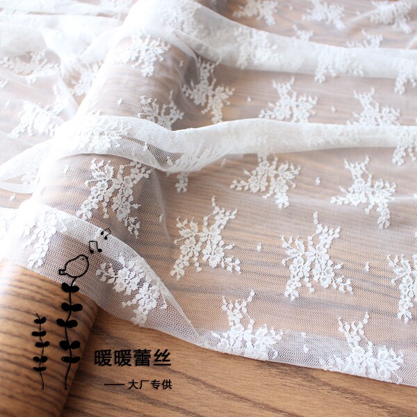 百合梦 白色提花弹力蕾丝花边布料 婚纱婚庆布艺蕾丝辅料宽130cm