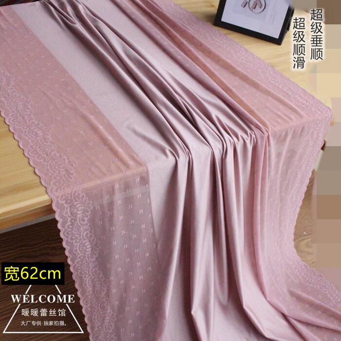 美人计●玫瑰紫高弹力蕾丝花边 内衣塑身衣蕾丝服装布料宽62cm