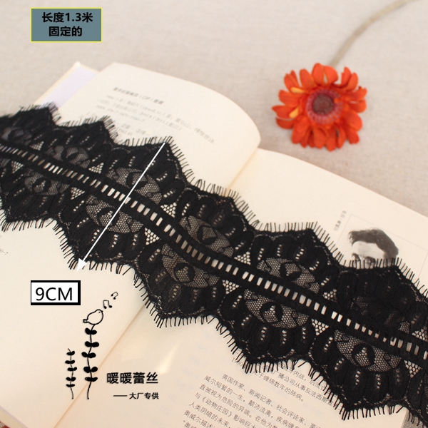 法式●精品 黑色中厚睫毛蕾丝花边 DIY手工裙边蕾丝辅料宽9CM