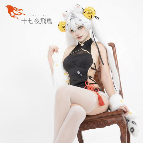 现货十七夜飞鸟cosplay白虎萝莉 虎啸风生二次元私房同人旗袍国风