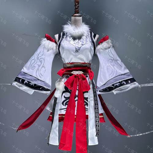 十七夜飞鸟凡人修仙传银月cos服银月cosplay二次元游戏动漫服