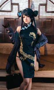 碧蓝档案 蔚蓝 妃咲cosplay服装 旗袍西装萝莉风衣Kisaki 现货