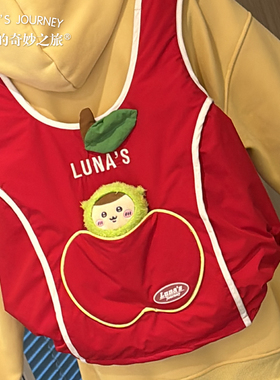 露娜的奇妙之旅苹果马甲双肩背包包毛绒可爱玩偶红色书包礼物娃包