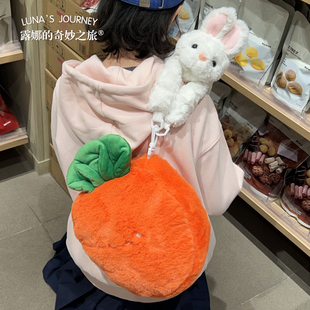 露娜的奇妙之旅可爱小兔子趴肩背包胡萝卜毛绒玩偶斜挎包包女胸包