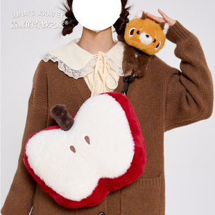 露娜的奇妙之旅小熊猫趴肩背包可爱毛绒玩偶包包女苹果斜挎包胸包