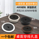 饰盖线条收纳盒圆形走线盒 办公桌孔盖台面洞装 新款 ABS塑料穿线盒