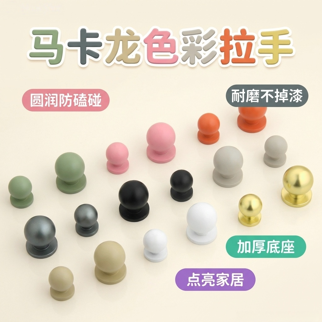 拉手欧式柜门橱柜五金柜子衣柜门把手美式田园仿古抽屉小拉手单孔