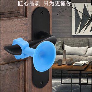 硅胶门吸免打孔塑胶门碰卫生间门把手防撞墙面防碰橡胶门档吸门器