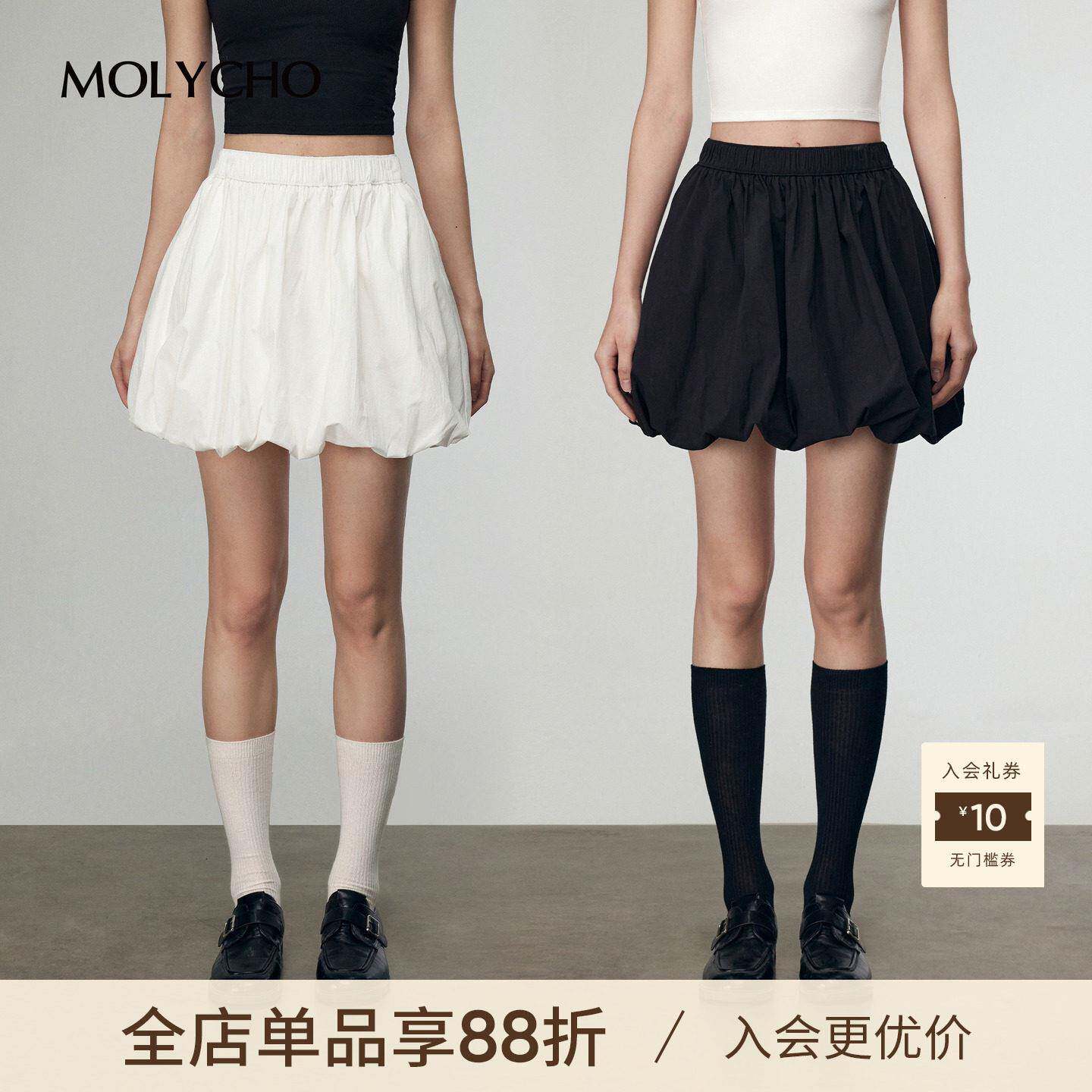 MOLYCHO高腰花苞短裙 云白色泡泡半身蓬裙 2025夏季学院风棉质半