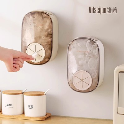 一次性水槽过滤网收纳盒壁挂收取盒洗碗池下水道水池滤网厨房家用