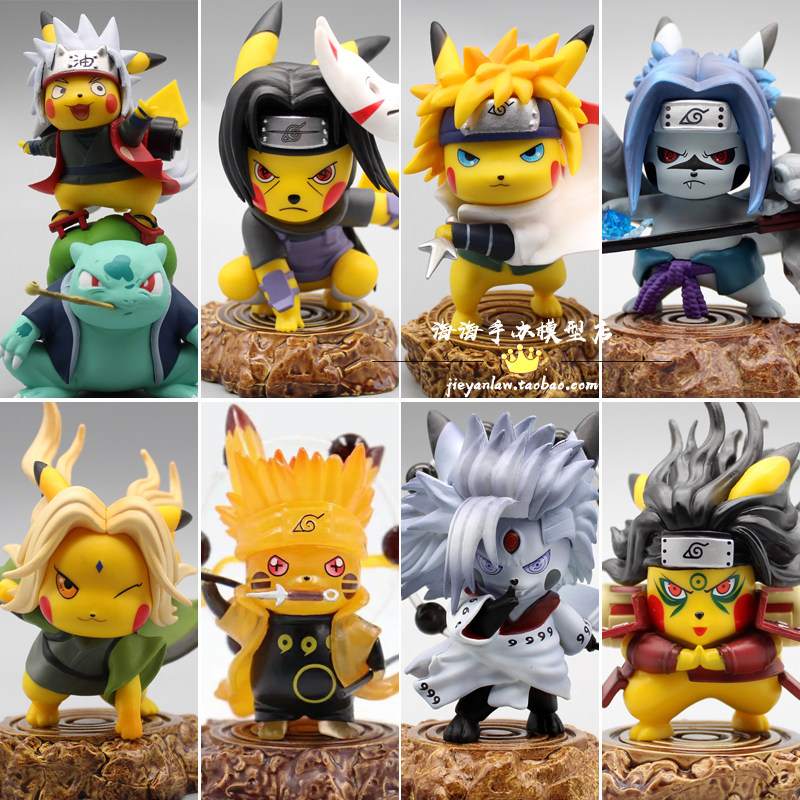 火影忍者gk皮卡丘cos斑仙人鸣人纲手带土佐助柱间手办雕像模型