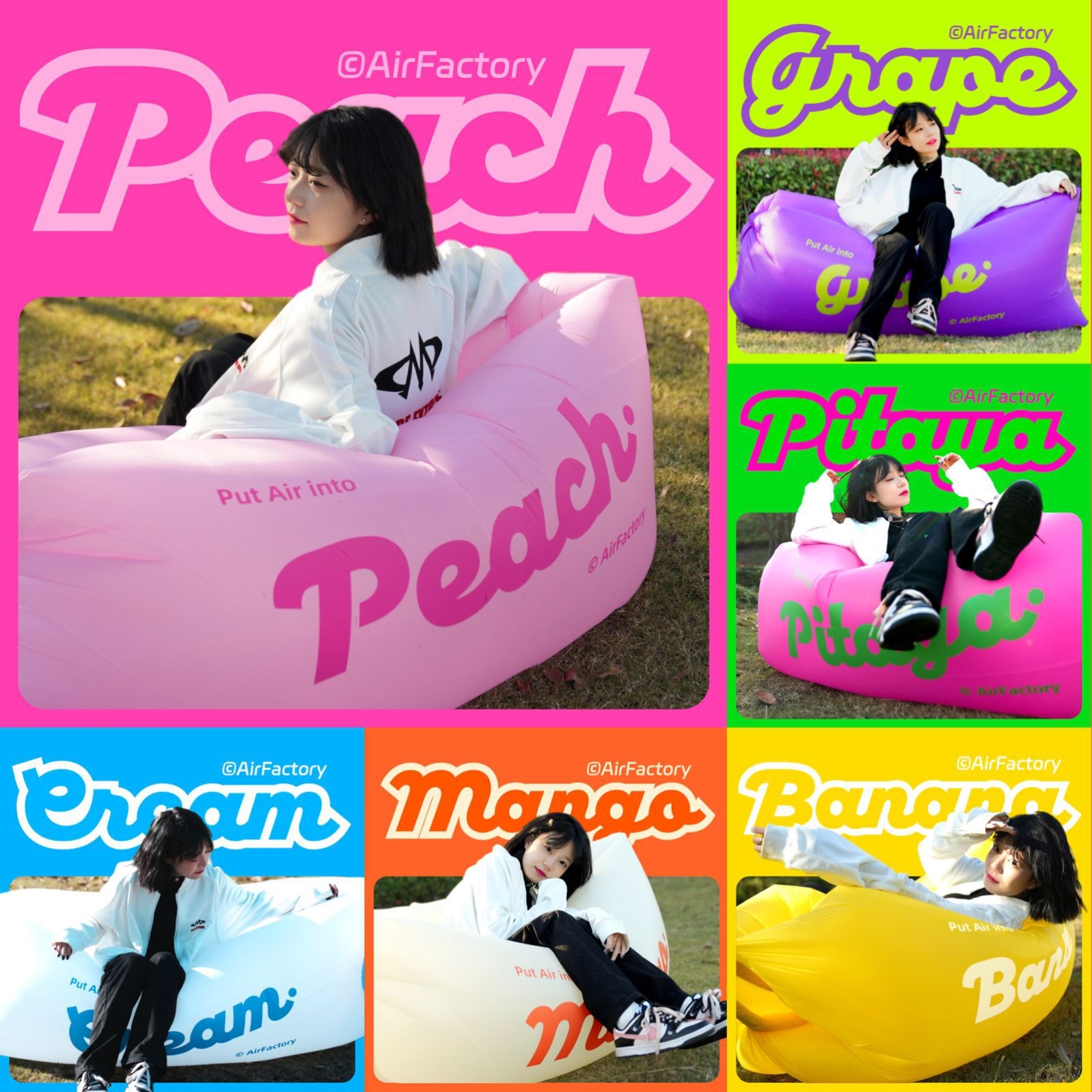 网红露营充气沙发户外野餐懒人