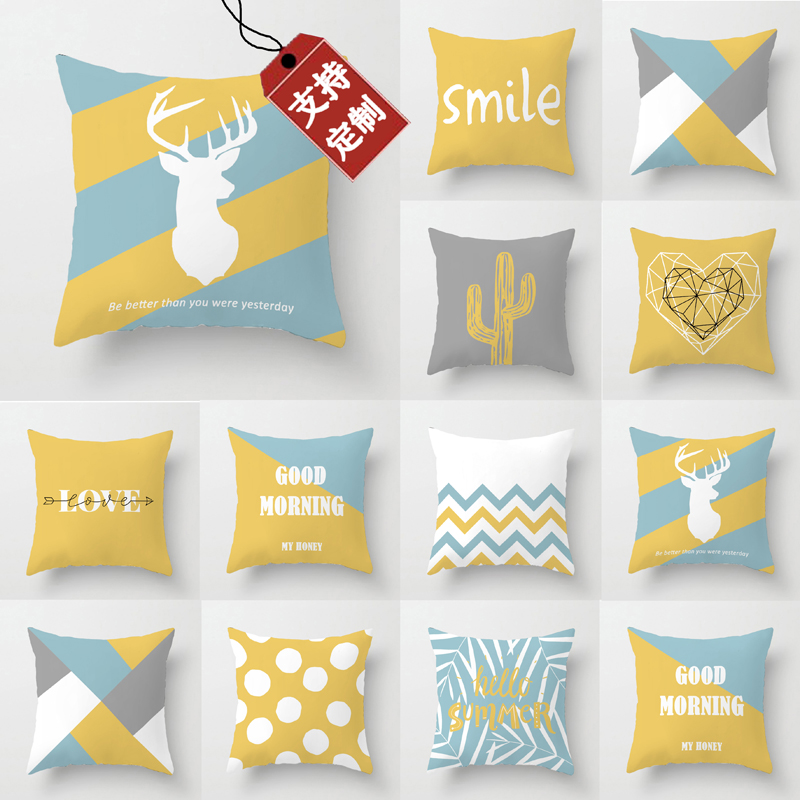 蓝色沙发抱枕简约靠垫