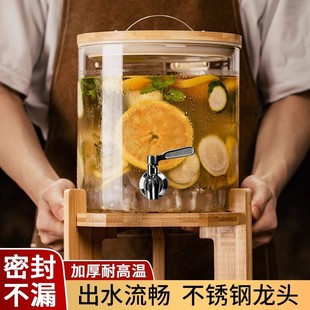 冷水壶家用带龙头凉水壶玻璃果汁桶可乐饮料桶容器耐高温柠檬水果