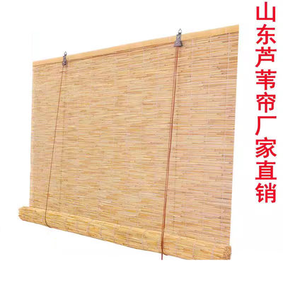 原色白线芦苇帘子复古竹帘门帘阳台遮阳窗帘草帘子隔断农家乐卷帘