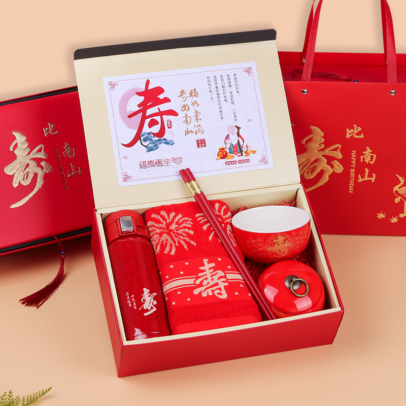 恐龙蛋糕装饰摆件插件侏罗纪男孩创意玩具配件儿童生日派对装饰_虎窝淘