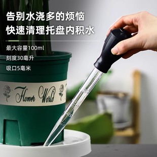 花盆托盘吸水器底座积水神器家用养花换水抽水大滴管吸管园艺工具
